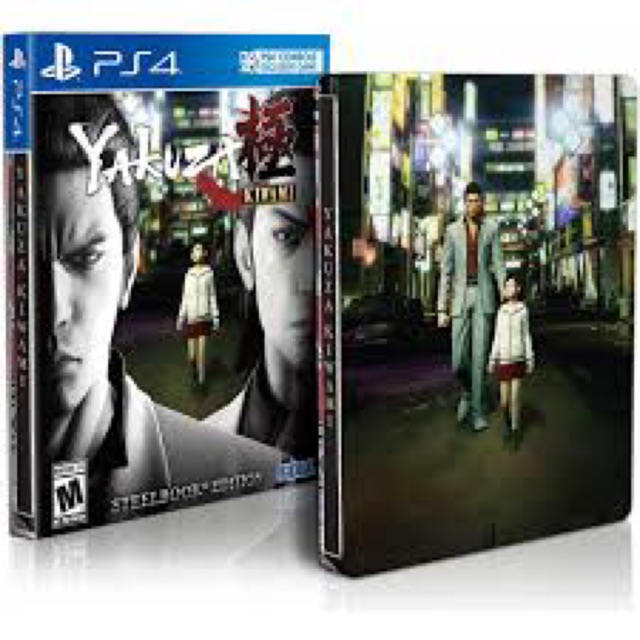 Trò chơi yakuza kowami