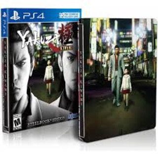 Trò chơi yakuza kowami