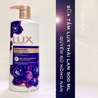 💐Sữa tắm LUX mềm mịn da 450ml. Thái lan.