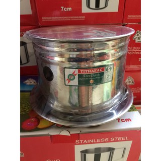 Lẩu Inox một người ăn Tiến Thành