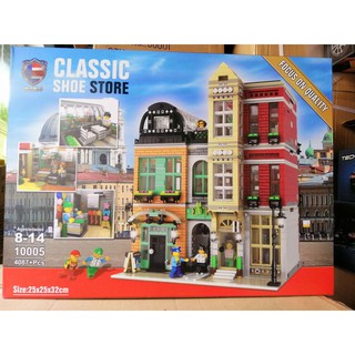 Đồ chơi Lắp ghép Mô hình Bootblack Street MOC  10005 City Creative Street View Chirlden's Shoe Sore Cửa hàng giày trẻ em