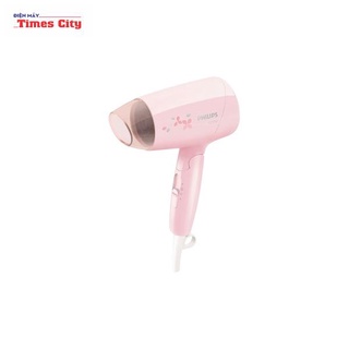 Máy sấy tóc Philips BHC010/00 Hồng