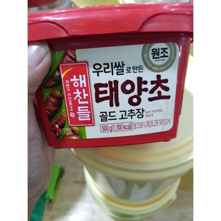 500gr Tương ớt GOCHUJANG Hàn Quốc