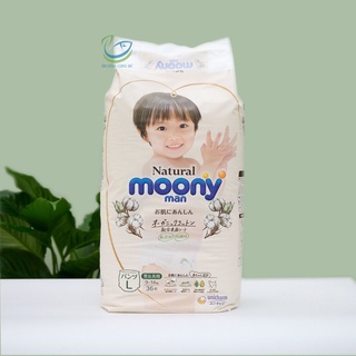 [NỘI ĐỊA] BỈM DÁN/ QUẦN MOONY NỘI ĐỊA NHẬT (NB63,S58,M46,L38,XL32)