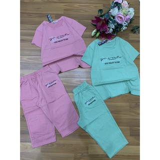 ĐỒ BỘ LỬNG THUN COTTON [DB370]