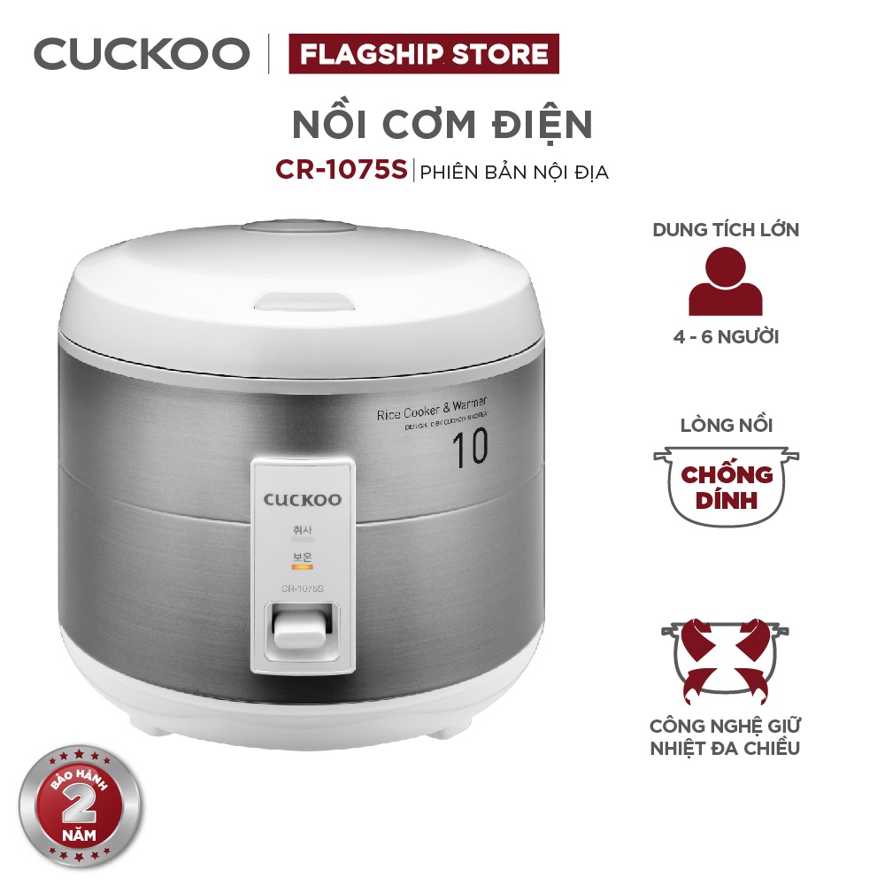 [Mã ELHADEV giảm 4% đơn 300K] Nồi Cơm Điện CUCKOO 1,8 lít CR-1075S - Hàng chính hãng - Chất lượng Hàn Quốc