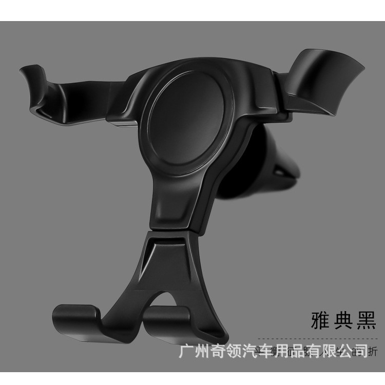 Kẹp điện thoại khe cửa gió xe ô tô | BigBuy360 - bigbuy360.vn