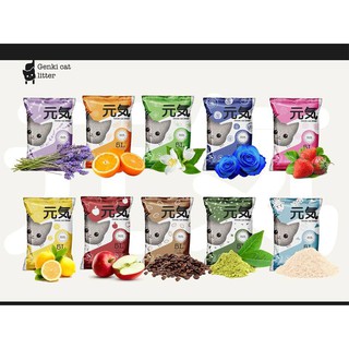 Cát vệ sinh cho mèo genki - cát genki nhật bản