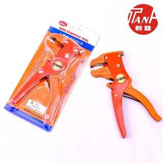 Kìm mỏ vịt LI PAL LP-800