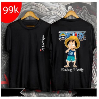 [SALE SỐC] Áo phông Luffy - áo One Piece được yêu thích, cực đẹp cực ngầu giá tận xưởng