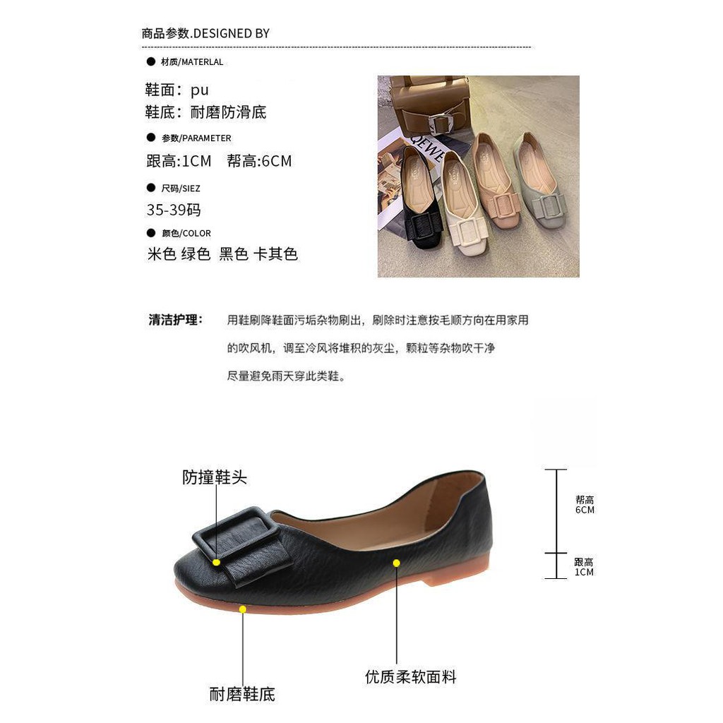 Giày Thể Thao Mũi Vuông 4143 Size 35-43 Thời Trang Cho Nữ | BigBuy360 - bigbuy360.vn