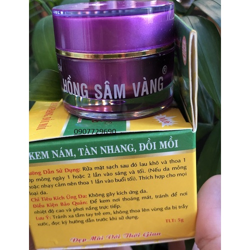 Kem Nám, tàn nhang, đồi mồi HỒNG SÂM VÀNG 5g