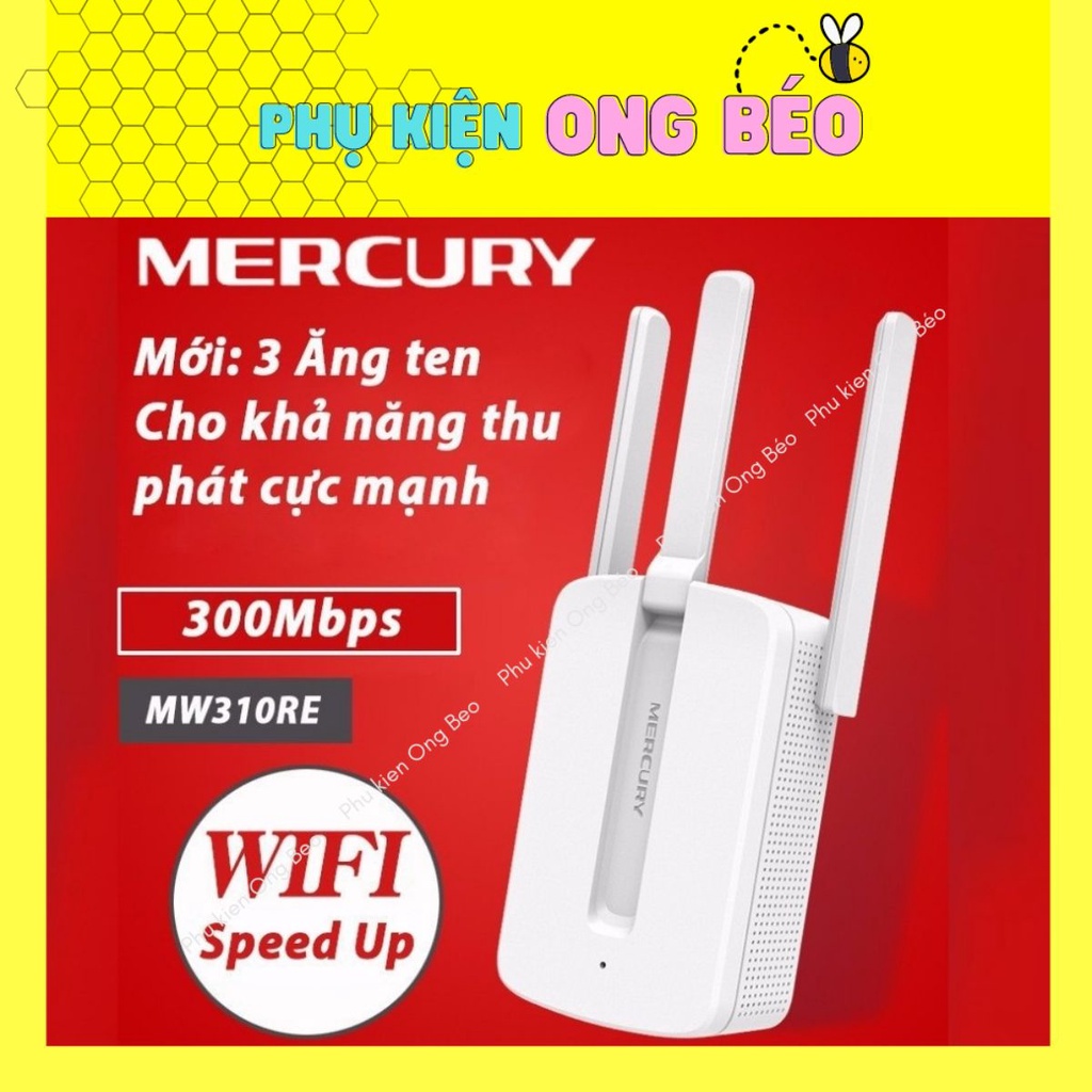 Bộ kích wifi 3 râu Mercury MW31RE tốc độ 300Mbp/s - Beetech vn