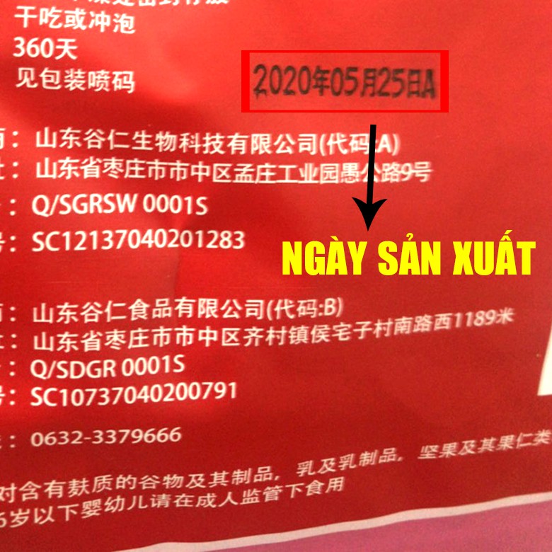 [COMBO 2GÓI HỒNG+TÍM] Ngũ Cốc Sữa Chua Hoa Quả Trái Cây Hạt Sấy Khô Oatmeal Yến Mạch Meizhoushike - Ngũ Cốc Giảm Cân