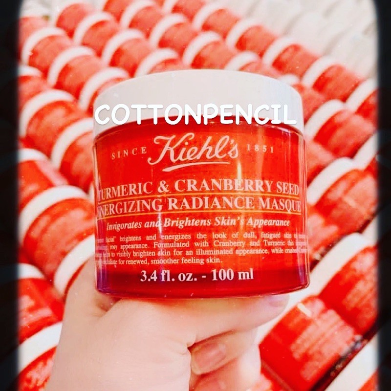 KEM DƯỠNG MẮT BƠ KIEHLS CREAMY EYE TREAMENT WITH AVOCADO