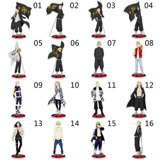 Bảng mô hình nhân vật Sano Ken Ryuguji Draken Mikey "Tokyo Ghoul" 15cm chất lượng cao