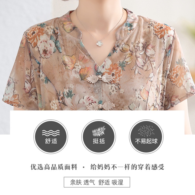 Đầm Tay Ngắn Cổ Chữ V Họa Tiết Hoa Thời Trang Mùa Hè Dành Cho Nữ Trung Niên 50 Tuổi