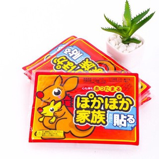Miếng dán giữ nhiệt Kangaroo