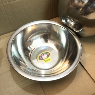 Bát Inox Rửa Mặt Dùng Trong Spa, Size 22cm