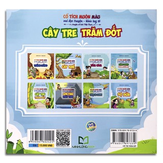Cổ Tích Muôn Màu - Cây Tre Trăm Đốt
