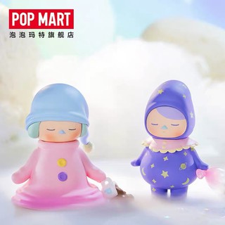 [Chính Hãng] Búp Bê Popmart Đang Ngủ Dễ Thương (Có Sẵn)