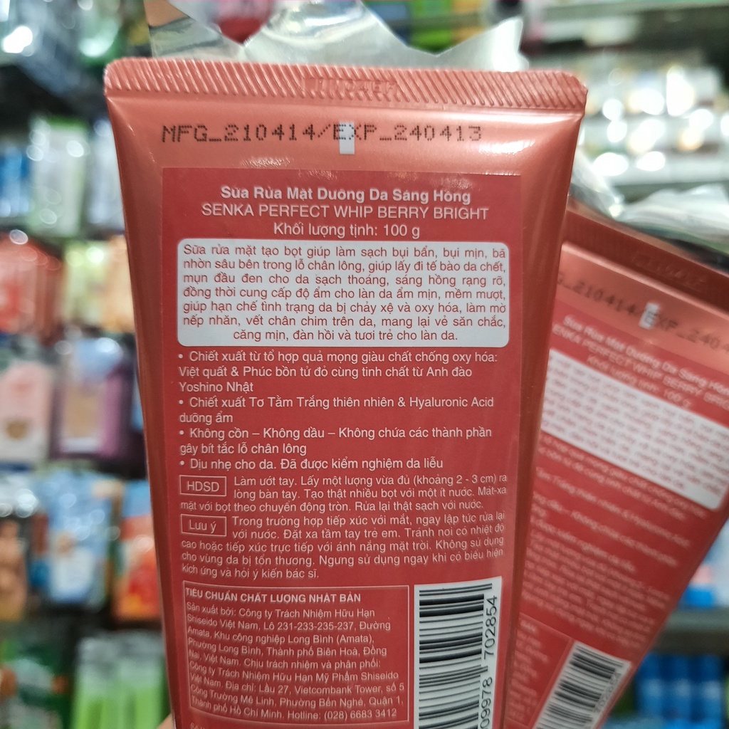 Sữa rửa mặt Sạch sâu - Sáng hồng Senka Perfect Whip Berry Bright 100g