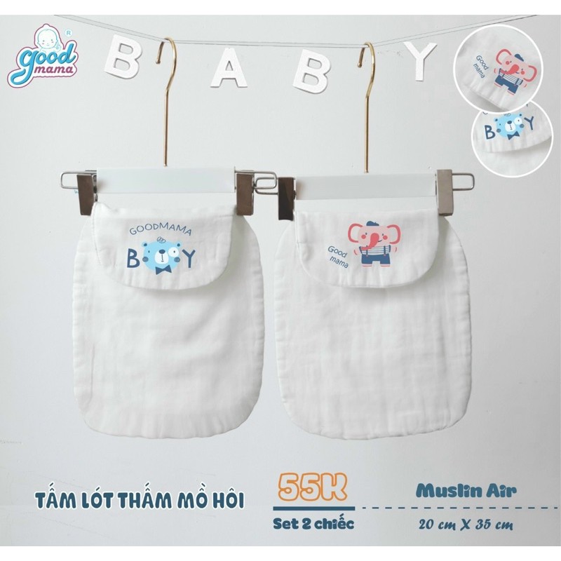 TẤM LÓT ( LƯNG ) THẤM MỒ HÔI GOODMAMA CHO BÉ