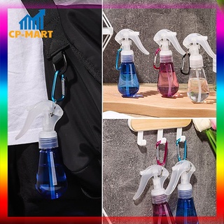 Bình sát khuẩn mini 60ml có móc khoá chai xịt cồn đựng nước sát khuẩn rửa tay bỏ túi - màu ngẫu nhiên