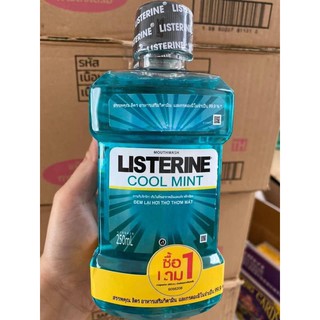 Nước súc miệng Listerine Thái Lan 250ml