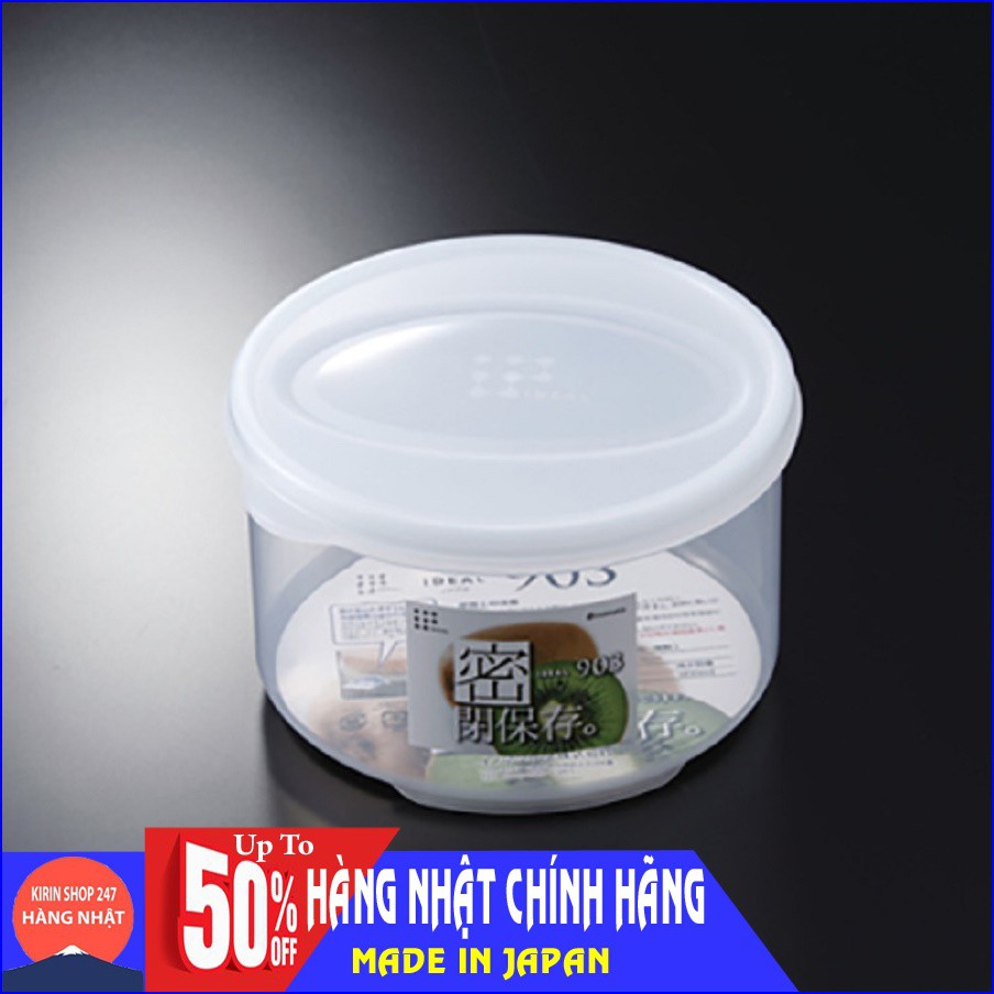 Hộp nhựa đựng thực phẩm inomat 830ml loại tròn có nắp Made in Japan