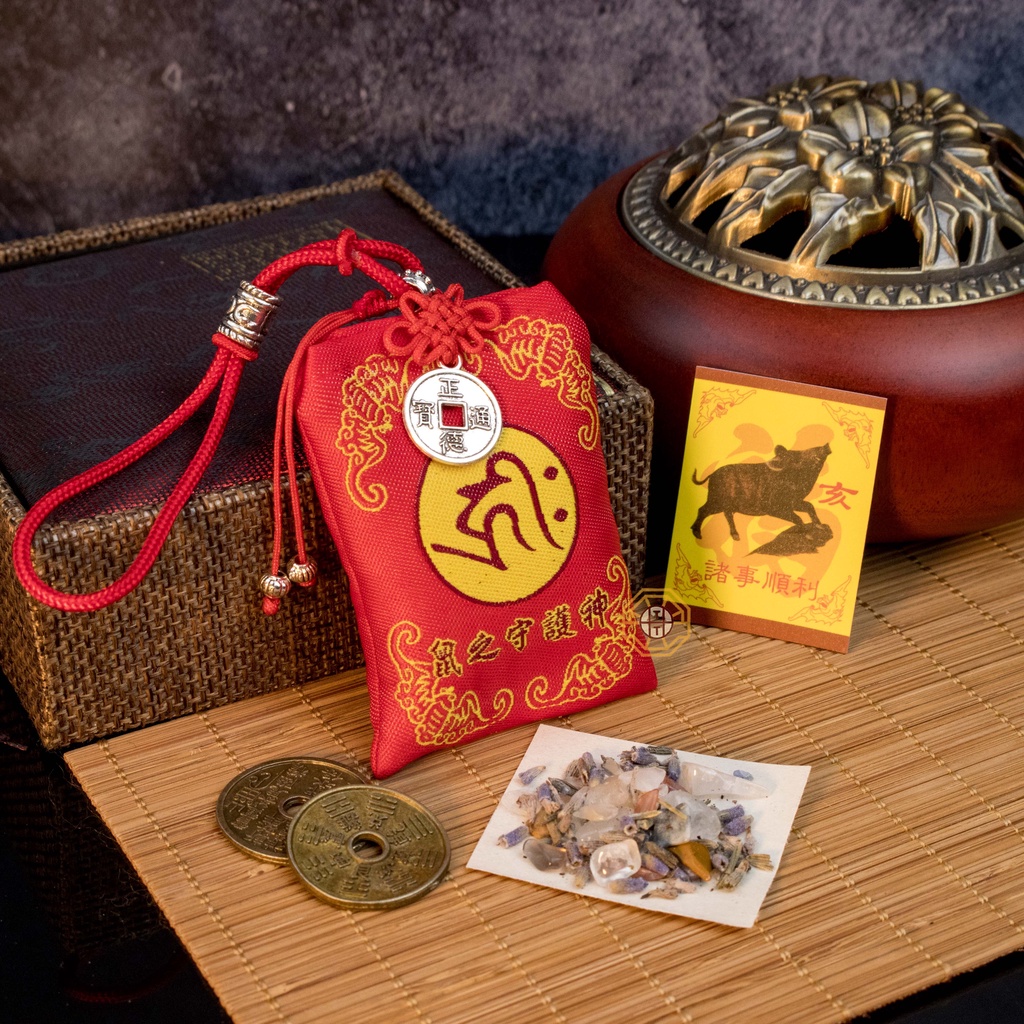 Túi Phước Chiêu Tài 12 Con Giáp hỗ trợ May Mắn, Tài Lộc kinh doanh mua bán thăng tiến công việc - Phong Thủy Tây Tạng