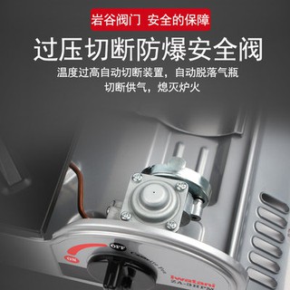 Bếp gas di động, bếp gas, bếp gas, bếp gas, bếp gas, bếp gas ngoài trời
