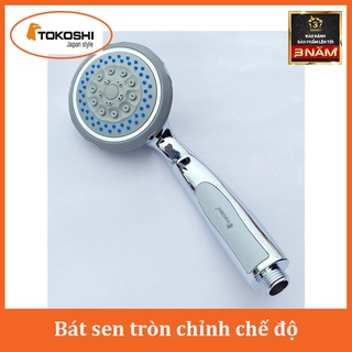 BÁT SEN TẮM XOAY CHỈNH CHẾ ĐỘ, BÁT SEN TẮM TRÒN TOKOSHI GIÁ RẺ KÈM ẢNH THẬT