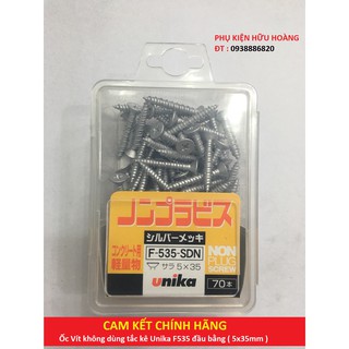 VÍT KHÔNG CẦN TẮC KÊ UNIKA F535