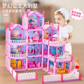 Lâu Đài Công Chúa Biệt Thự Nhà Búp Bê Mô Phỏng Nhà Lắp Ráp Phù Hợp Với Trẻ Em Nhà Đồ Chơi Cho Bé Gái, Quà Tặng Sinh Nhật