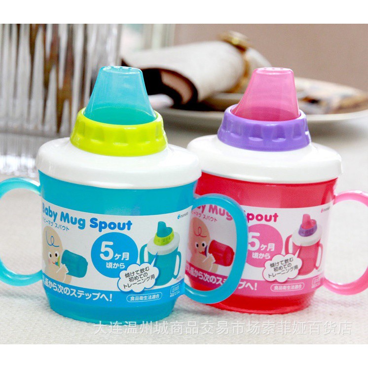 Bình tập uống nước có vòi INOMATA Nhật Bản - ca nhựa cho bé 230ml cốc có quai cầm