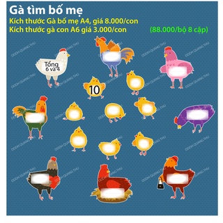 Tìm gà con