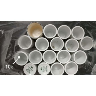 HỦ ĐỰNG TĂM 10K