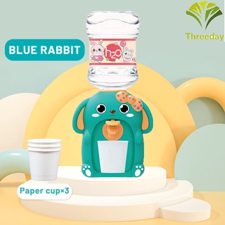 Bộ đồ chơi bình nước mini hình chú heo dễ thương cho bé