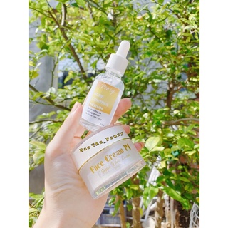 Combo P1 Ponry SERUM HA + KEM FACE P1