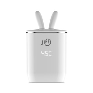 Máy hâm sữa cầm tay Jiffi