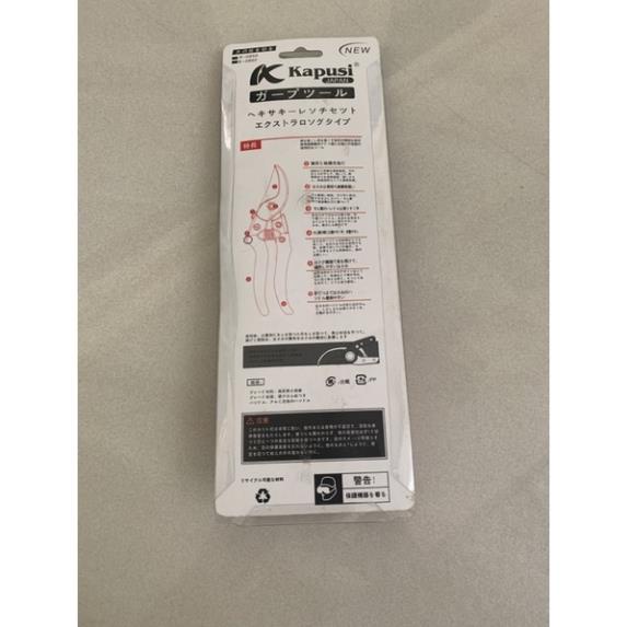 Kéo cắt cành kapusi japan sk5