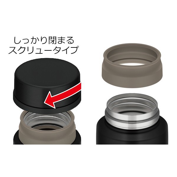 Bình giữ nhiệt cao cấp Thermos JNW - Nhật bản