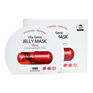 Mặt Nạ Giấy Banobagi Vita Genic Jelly Mask mẫu mới (1 miếng)