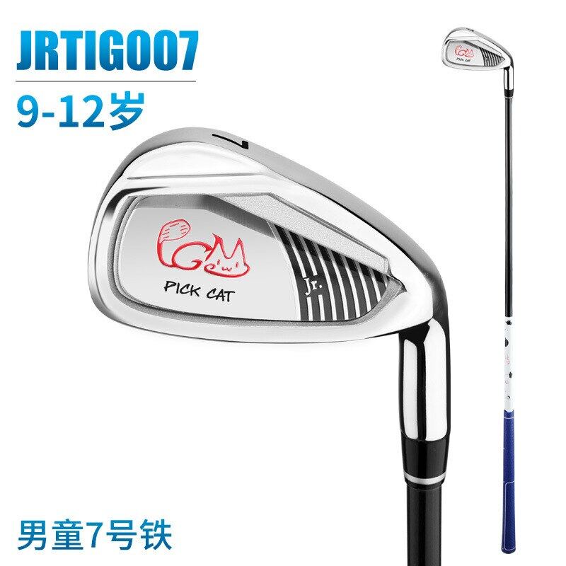 Gậy Đánh Golf PGM Bằng Hợp Kim Sắt Cao Cấp Cho Bé Phụ Kiện Trục Gậy Đánh Golf 7 Bằng Carbon Siêu Nhẹ JRTIG007