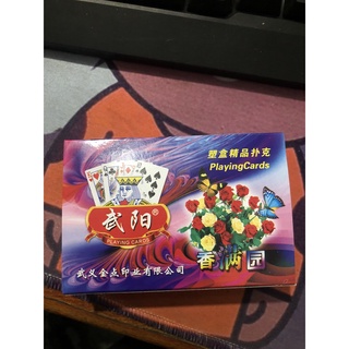Hộp 10 bộ bài tú hoa hồng hộp nhựa đẹp