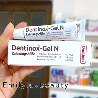 Gel bôi nướu lợi Dentinox Đức cho bé mọc răng tuýp 10g
