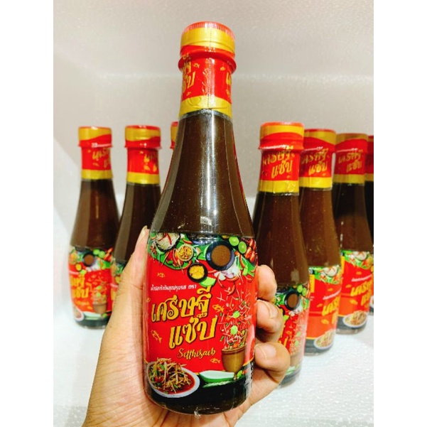 Mắm Trộn Gỏi Đu Đủ Thái Lan Loại Thượng Hạng