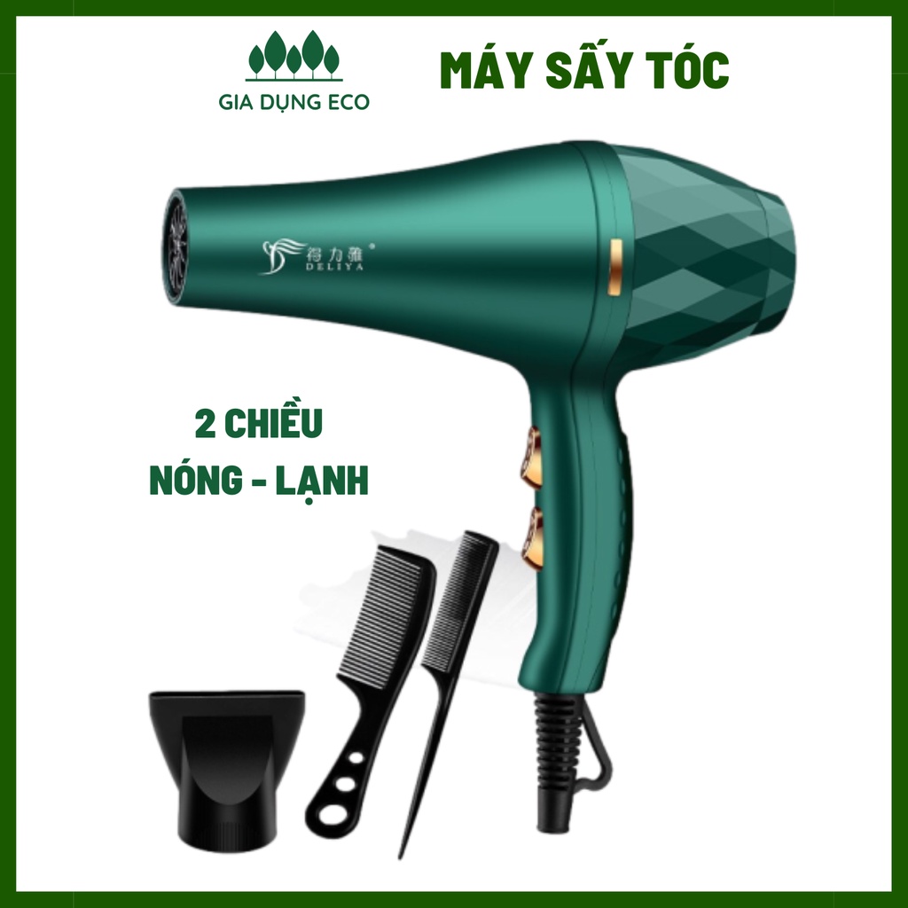 Máy Sấy Tóc Deliya Công Suất Lớn Tạo Kiểu 2 Chiều Nóng Lạnh Cho Du Lịch Và Salon Tóc Cao Cấp