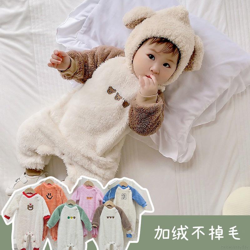 Bộ áo liền quần có mũ trùm chất liệu dày dặn mềm mại giữ ấm cho bé 0-3 tuổi đáng yêu